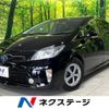 toyota prius 2012 -TOYOTA--Prius DAA-ZVW30--ZVW30-1518027---TOYOTA--Prius DAA-ZVW30--ZVW30-1518027- image 1