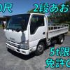 isuzu elf-truck 2014 quick_quick_TKG-NJR85A_NJR85-7037472 image 10