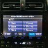 toyota prius 2016 CFJ1262666 image 5