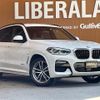 bmw x3 2018 -BMW--BMW X3 LDA-TX20--WBATX32050LB22231---BMW--BMW X3 LDA-TX20--WBATX32050LB22231- image 1