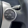 toyota aqua 2016 CFJ1589296 image 26
