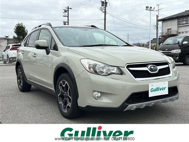 subaru impreza-wagon 2013 -SUBARU--Impreza Wagon DBA-GP7--GP7-038040---SUBARU--Impreza Wagon DBA-GP7--GP7-038040- image 1