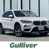 bmw x1 2019 CFJ1590443 image 1