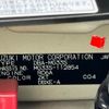 nissan moco 2011 -NISSAN--Moco DBA-MG33S--MG33S-112854---NISSAN--Moco DBA-MG33S--MG33S-112854- image 31