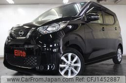 nissan dayz 2020 -NISSAN--DAYZ B43W--B43W-0040377---NISSAN--DAYZ B43W--B43W-0040377-