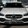 mercedes-benz c-class-station-wagon 2022 -MERCEDES-BENZ--Benz C Class Wagon 3CA-206214C--W1K2062142F060062---MERCEDES-BENZ--Benz C Class Wagon 3CA-206214C--W1K2062142F060062- image 17