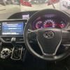 toyota noah 2019 -TOYOTA--Noah DBA-ZRR80W--ZRR80-0516325---TOYOTA--Noah DBA-ZRR80W--ZRR80-0516325- image 17