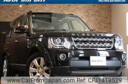 land-rover discovery 2014 quick_quick_LA3SB_SALLAJAV5EA710104