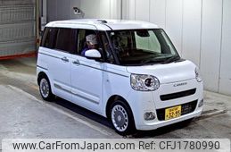 daihatsu move-canbus 2025 CFJ1780990