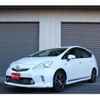 toyota prius-α 2014 quick_quick_ZVW40W_ZVW40W-3096728 image 1