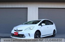 toyota prius-α 2014 quick_quick_ZVW40W_ZVW40W-3096728