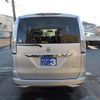 nissan serena 2013 GOO_JP_700054078630250118001 image 5