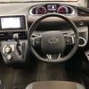 toyota sienta 2021 -TOYOTA--Sienta 5BA-NSP170G--NSP170-7286545---TOYOTA--Sienta 5BA-NSP170G--NSP170-7286545- image 12