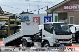 mitsubishi-fuso canter 2024 GOO_JP_700060017330240820004