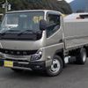 mitsubishi-fuso canter 2024 GOO_NET_EXCHANGE_0800057A30240218W002 image 2