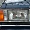 toyota corona 1980 -TOYOTA--Corona RX60--RX60-300834---TOYOTA--Corona RX60--RX60-300834- image 14