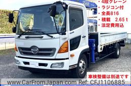 hino ranger 2014 GOO_NET_EXCHANGE_0506918A30250427W001