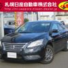 nissan sylphy 2014 CFJ1799838 image 1