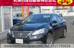 nissan sylphy 2014 CFJ1799838