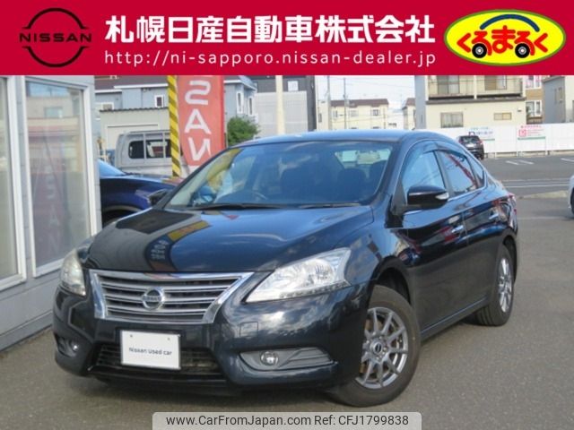 nissan sylphy 2014 CFJ1799838 image 1