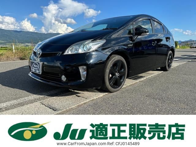 toyota prius 2015 -TOYOTA 【名変中 】--Prius ZVW30--1924871---TOYOTA 【名変中 】--Prius ZVW30--1924871- image 1