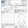 suzuki hustler 2018 -SUZUKI--Hustler MR41S--301095---SUZUKI--Hustler MR41S--301095- image 3