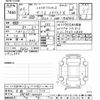 toyota yaris 2023 -TOYOTA 【京都 503ﾂ7154】--Yaris MXPH15-0020030---TOYOTA 【京都 503ﾂ7154】--Yaris MXPH15-0020030- image 3