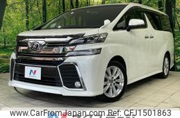 toyota vellfire 2016 CFJ1501863