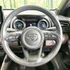 toyota yaris 2020 quick_quick_MXPH10_MXPH10-2006699 image 11