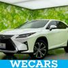 lexus rx 2017 quick_quick_DBA-AGL25W_AGL25-0006569 image 1