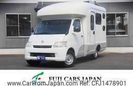 toyota townace-truck 2018 CFJ1478901
