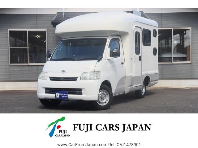 toyota townace-truck 2018 CFJ1478901 image 1