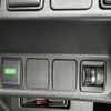 nissan x-trail 2021 -NISSAN--X-Trail 5AA-HNT32--HNT32-191545---NISSAN--X-Trail 5AA-HNT32--HNT32-191545- image 7