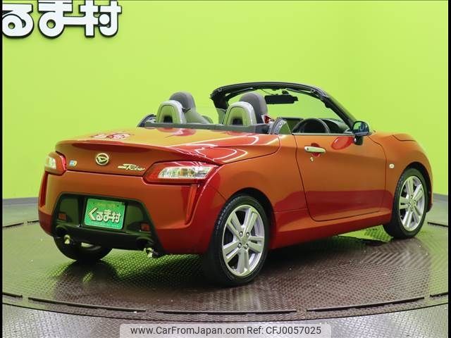 daihatsu copen 2016 -DAIHATSU--Copen DBA-LA400K--LA400K-0015115---DAIHATSU--Copen DBA-LA400K--LA400K-0015115- image 2