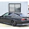 toyota chaser 1998 CFJ7855688 image 7