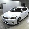 lexus ct 2011 quick_quick_DAA-ZWA10_ZWA10-2052875 image 4