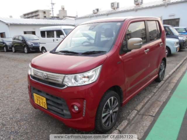 suzuki wagon-r 2014 -SUZUKI 【名古屋 582ｳ7212】--Wagon R DAA-MH44S--MH44S-463354---SUZUKI 【名古屋 582ｳ7212】--Wagon R DAA-MH44S--MH44S-463354- image 2