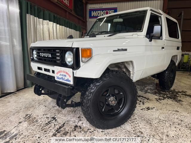 toyota landcruiser-70 1991 CFJ1712177 image 1