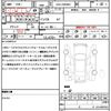 toyota voxy 2014 quick_quick_DAA-ZWR80G_ZWR80-0032408 image 18