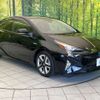 toyota prius 2016 CFJ1675919 image 16