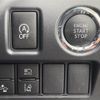 toyota esquire 2019 -TOYOTA--Esquire DBA-ZRR80G--ZRR80-0523638---TOYOTA--Esquire DBA-ZRR80G--ZRR80-0523638- image 21