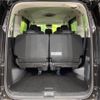 nissan serena 2023 -NISSAN--Serena 6AA-GFC28--GFC28-019818---NISSAN--Serena 6AA-GFC28--GFC28-019818- image 12