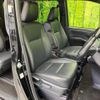 toyota esquire 2018 CFJ1528941 image 8
