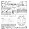 toyota land-cruiser 2003 CFJ1580061 image 3