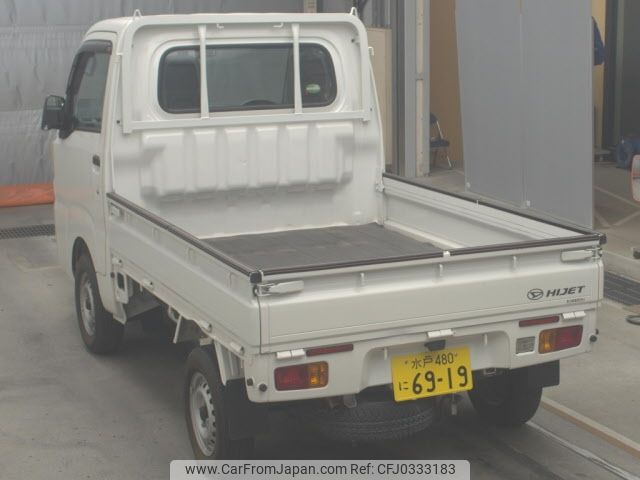 daihatsu hijet-truck 2015 -DAIHATSU 【水戸 480ﾆ6919】--Hijet Truck S500P-0017629---DAIHATSU 【水戸 480ﾆ6919】--Hijet Truck S500P-0017629- image 2