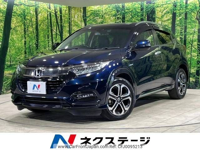 honda vezel 2018 -HONDA--VEZEL DAA-RU3--RU3-1316517---HONDA--VEZEL DAA-RU3--RU3-1316517- image 1