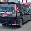 toyota noah 2015 CFJ1837070 image 33