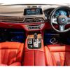 bmw 7-series 2018 CFJ1806337 image 13