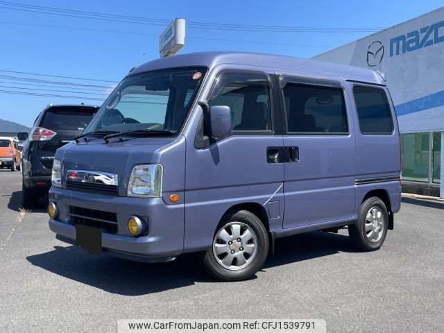 subaru sambar-dias-wagon 2003 CFJ1539791 image 1