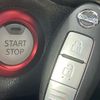 nissan note 2017 CFJ1660357 image 6